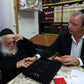 מתנת יהלום 3 נקודות קראט מהדורת הרב קנייבסקי